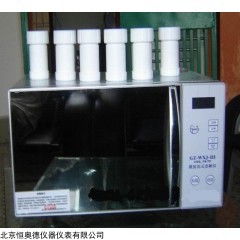 GZ-WXJ-III 新改型微波闭式消解仪