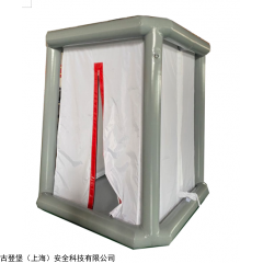 ZP-02S 单人洗消帐篷（白）-紫航供应