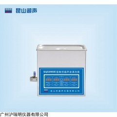 昆山舒美KQ5200DE超聲波清洗器（10L洗瓶機）