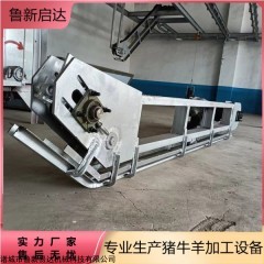 100 提升機-生豬活掛提升