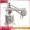 300 機(jī)械臂-豬白條裝車機(jī)械手臂