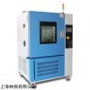高低温交变湿热试验箱的详细介绍和优越性能 