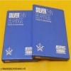 优惠Silverthin等截面薄壁轴承