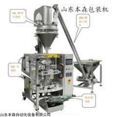 本森包裝機(jī) 包裝機(jī) 定量包裝秤 計量稱重機(jī) 打包秤 定量秤