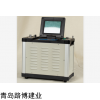 低浓度烟尘烟气分析仪LB-70D  