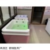 高分子洗礼池一体式制作 圆弧形设计