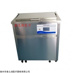 TZR-CSB 立式台式嵌入式超声波清洗机