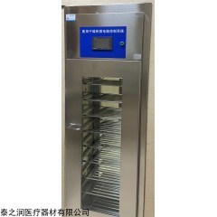 TZR-DG-400泰之润不锈钢干燥柜