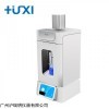 HX-1000超声波细胞破碎仪 动植物组织细胞萃取仪