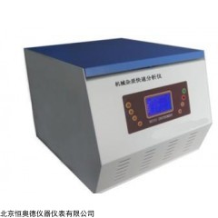 HY-JXZ 机械杂质快速分析仪