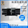 12kw静音柴油发电机输出稳定