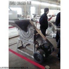 FS系列 大米粉碎機，食品304材質不銹鋼磨粉機