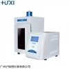 纳米材料分散破碎仪HX-IID超声波细胞粉碎机 