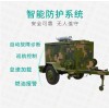 长治大泽动力TO9800ET-J 电动 25L 8000W