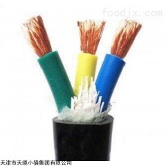 TRVV拖链电缆RVVP软芯屏蔽电缆线