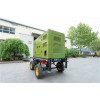 安丘大泽动力TO78000ET 电动 60L 750000w