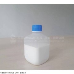 N360 物理法纳米二氧化硅