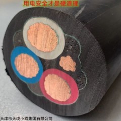 移动屏蔽弹性体橡套软电缆MYPE价格