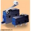 畅销SMITT继电器