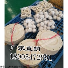 矿用气动隔膜泵防污罩 配件