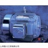 销售现货REULAND制动器
