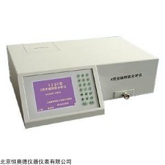 HAD-12HAD-124040 X荧光硫钙铁分析仪