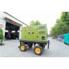 邵阳大泽动力TO6800ET-J 电动 25L 5000W