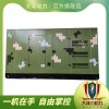 枣庄大泽动力TO7900ET-J 电动 25L 7000W