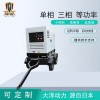 500a柴油发电电焊机了解详情