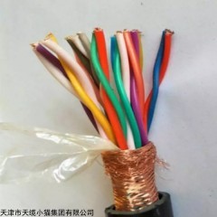 济南屏蔽耐火电缆NH-RVVP-4*1.5价格