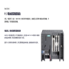西门子PLC模块代理商