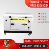 7kw车载汽油发电机性能可靠