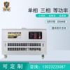 15kw静音汽油发电机便于维护