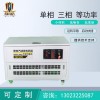 25kw车载汽油发电机便于维护
