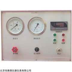 LML3-1 数显​流量测试计