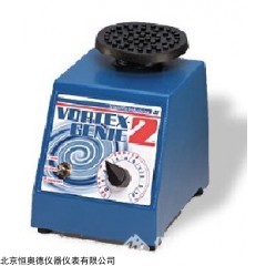 Genie2 多能旋涡混合器
