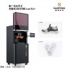 弹性体3D打印(鞋中底、鞋开发)行业应用解决方案