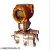 畅销AZBIL定位器