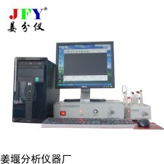 LC-6BR 微機(jī)溴價(jià)溴指數(shù)測(cè)定儀