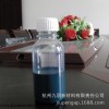 CYC69 淡蓝色透明 红外辐射散热 玻璃隔热涂料CYC69