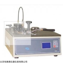 SYD-261 数显​闭口闪点测试仪
