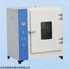 101-3 数显不锈钢电热鼓风干燥箱