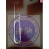 Chromosorb 101 岛津玻璃柱测定饲料中丙酸、丙酸盐