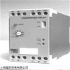 优惠BROYCE继电器