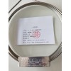 20%β,β-亚氨基二丙腈/6201担体 GB/T 682-2002 化学试剂 三氯甲烷测定填充柱