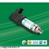 英国ESI压力变送器