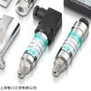 新品ESI压力传感器