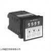 優(yōu)惠EAGLE SIGNAL繼電器