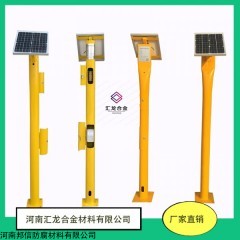HL 匯龍智能測(cè)試樁 智能電位采集儀 陰極保護(hù)在線監(jiān)測(cè)系統(tǒng)陰保樁