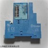 优惠FINDER继电器